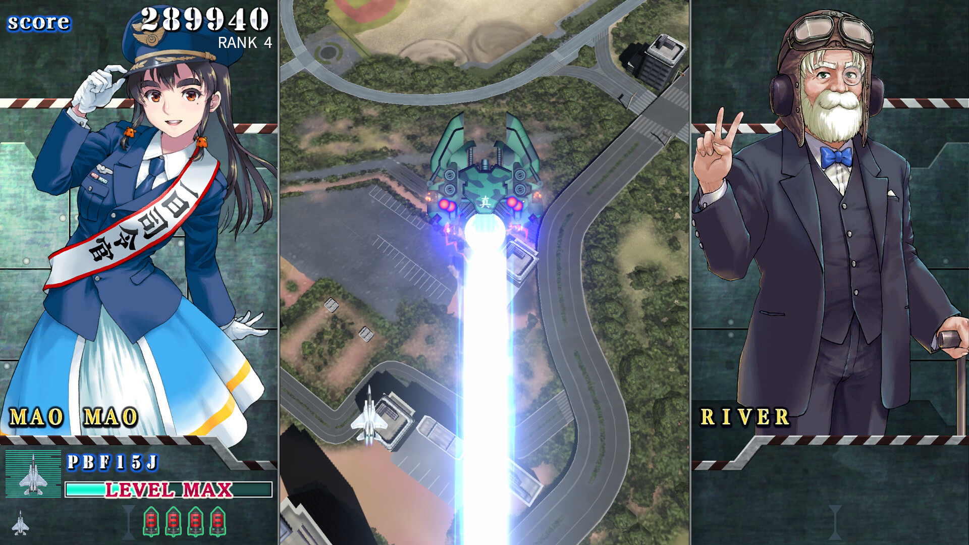 音翼重聚/SONIC WINGS REUNION