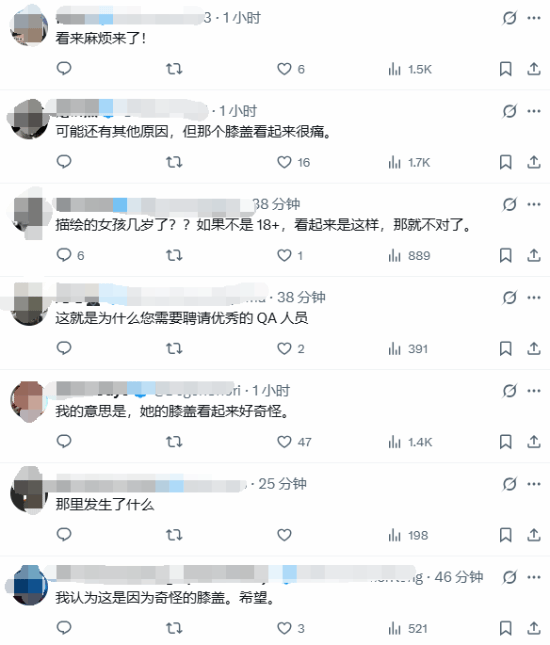 这不对吧?\”道歉小萝莉\”预告观看次数最多的是足部镜头