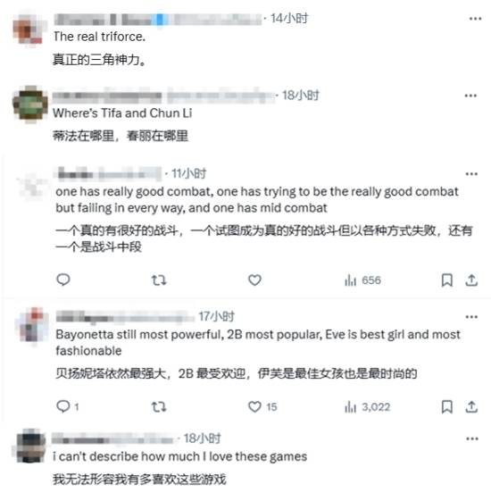 伊芙2B贝姐绝赞身材引热议：游戏界的火辣王者！