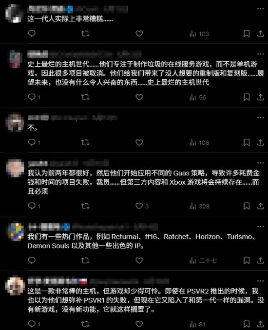PS5迎发布五周年纪念日：高销量背后却是粉丝失望