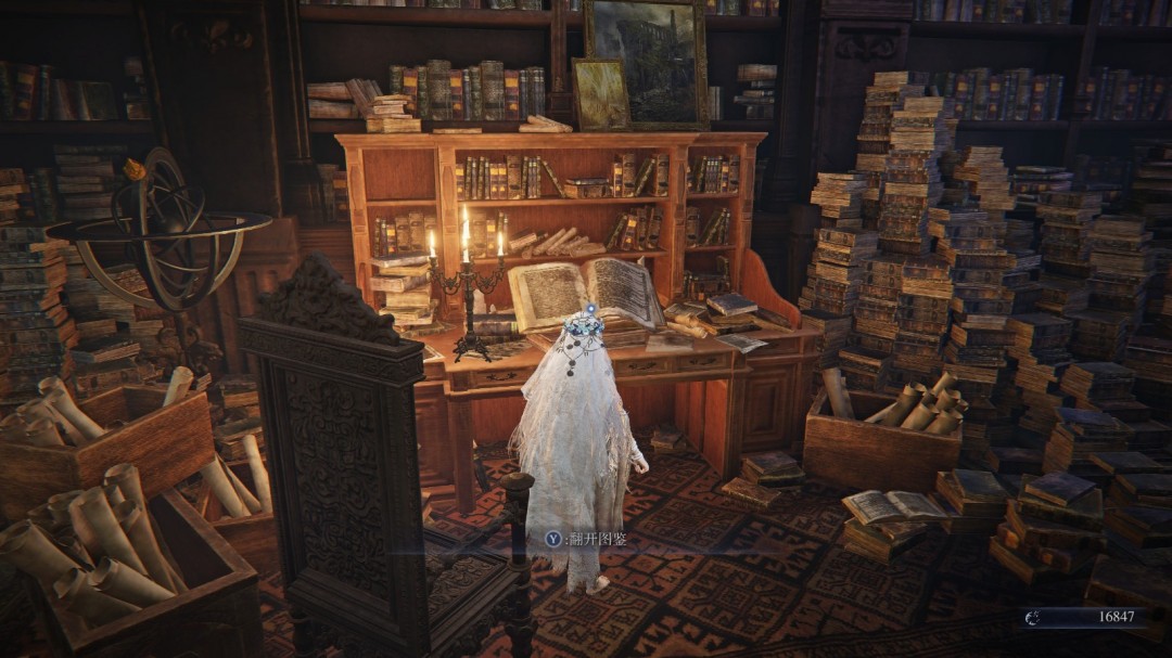 《艾尔登法环：黑夜君临》新人开荒技巧分享