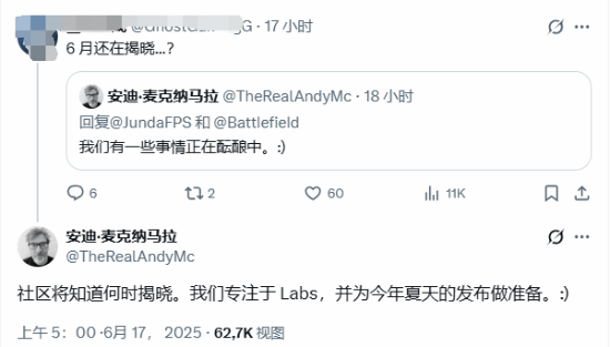 EA总监再次确认：《战地6》将于今年夏季正式公布