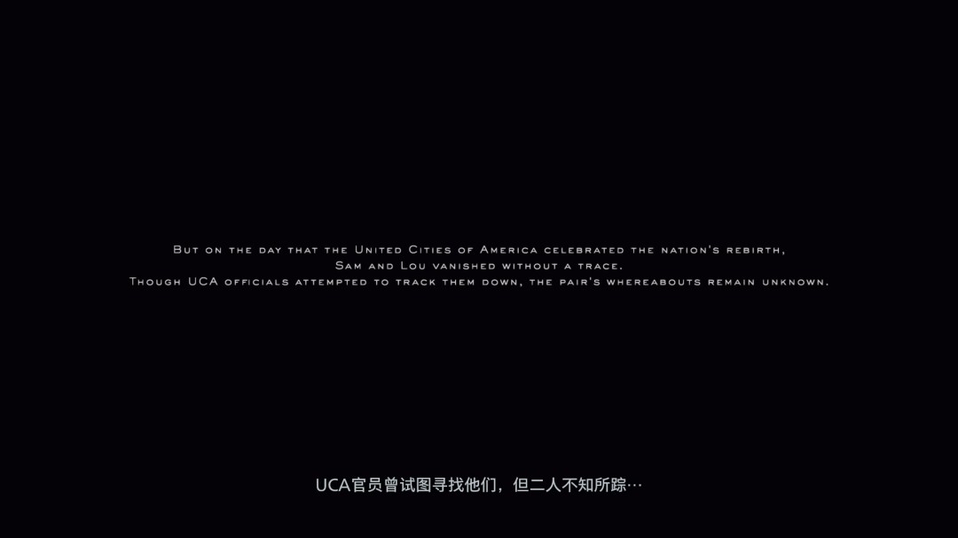 《死亡搁浅2》全流程图文攻略