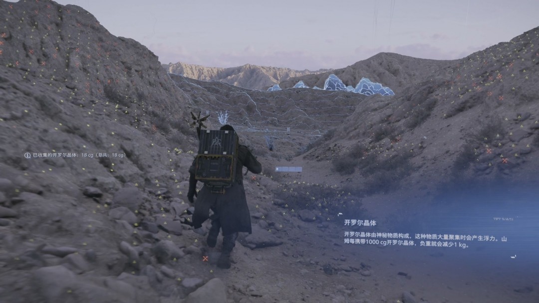 《死亡搁浅2》全流程图文攻略