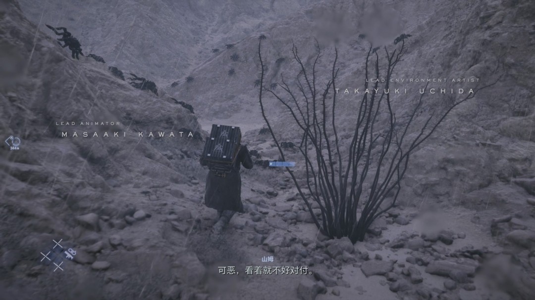 《死亡搁浅2》全流程图文攻略