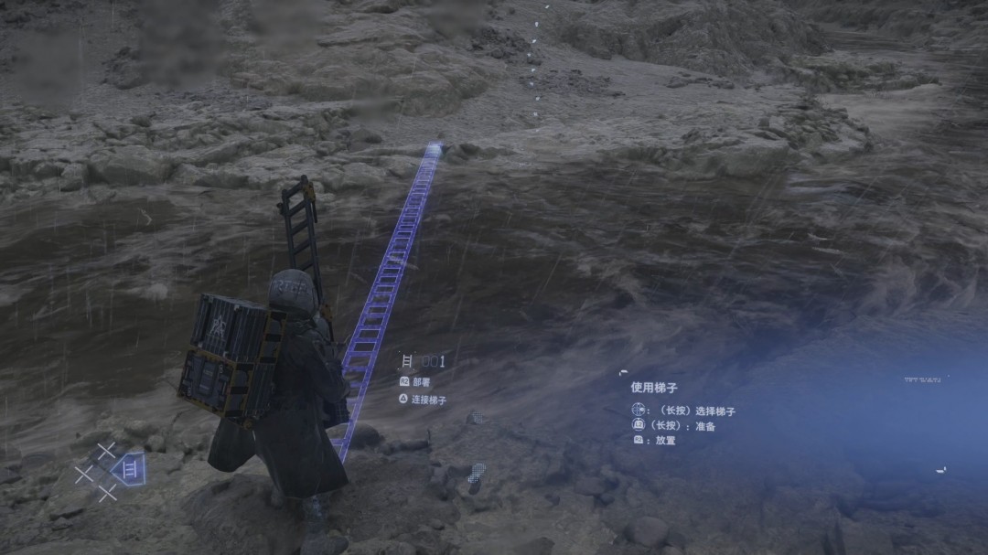 《死亡搁浅2》全流程图文攻略