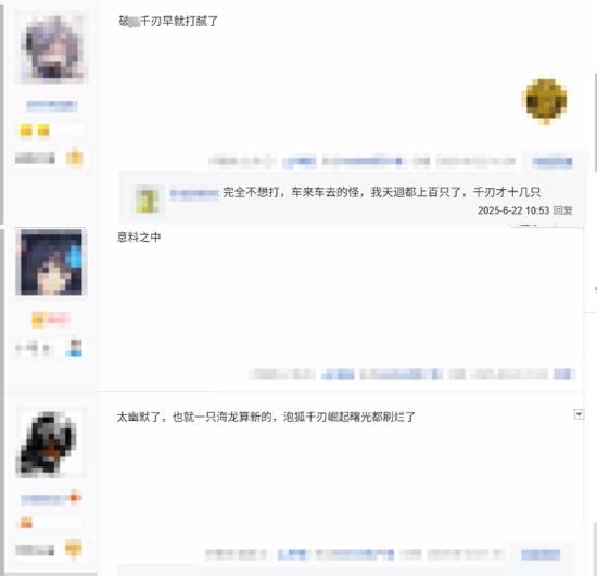 《怪物猎人：荒野》近期差评如潮 大家认为后续怎么更新才能挽回口碑?