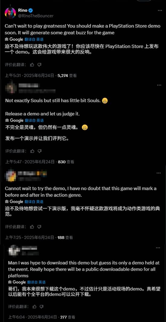 《影之刃零》制作人梁其伟发言获赞：期待能开辟全新游戏类型