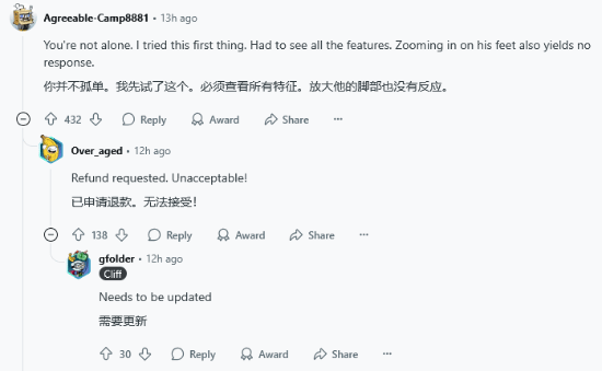 《死亡搁浅2：冥滩之上》移除前作经典机制 粉丝直呼没法玩