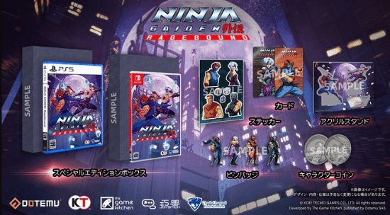 《忍龙》2D新作NS2/PS5实体版定档！售价约293元