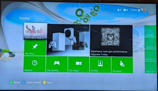 Xbox 360喜迎更新：主界面添加额外内容