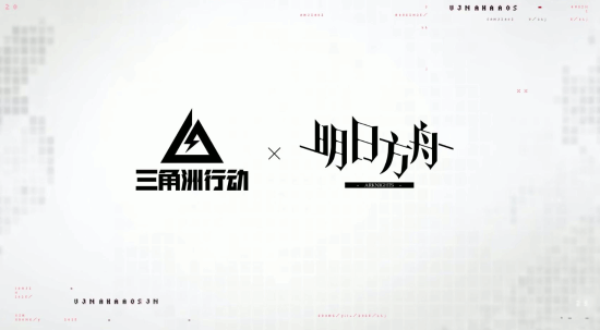 《三角洲行动》主机版要发布了？官推发手柄按键符号暗示