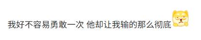 《第一狂战士：卡赞》价格永降引热议：眼红《剑星》？