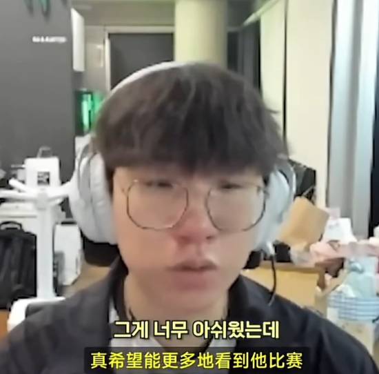 Ruler直呼嫉妒Uzi：希望我也能有这样的皮肤！