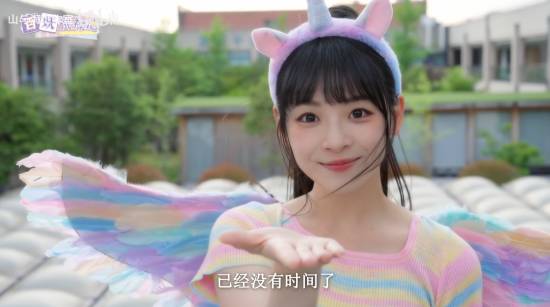 新的美女考验？全新真人影游《百妖试禅心》登陆Steam