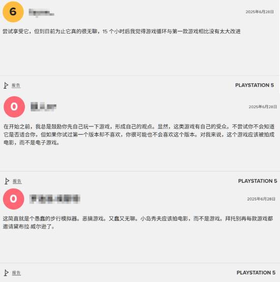 《死亡搁浅2：冥滩之上》M站用户评分8.3：PS5画面最棒的游戏