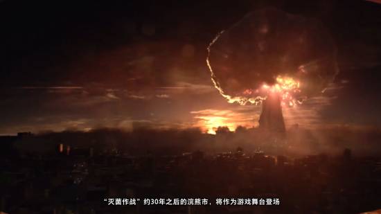 《生化危机9安魂曲》原计划是在线游戏：有颇具创意的方案
