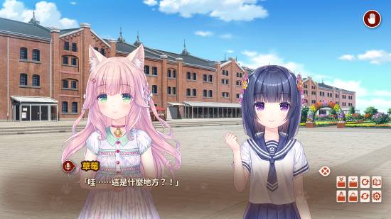 跳票后终于来了！《猫娘乐园》最新作今日内发售！
