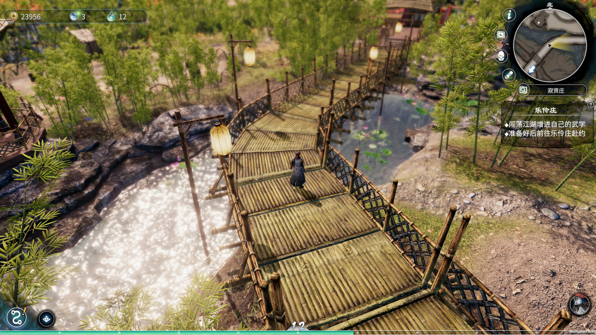 天命奇御2/Fate Seeker II