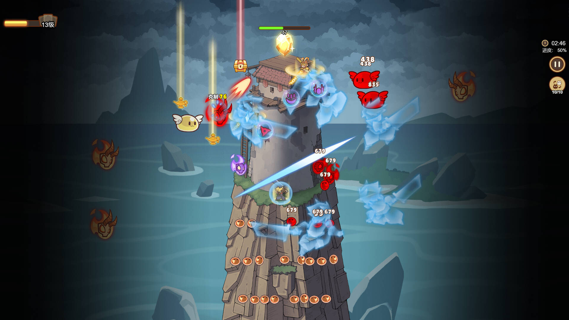 喵之塔-末日守卫/Meow Tower – Doomsguard