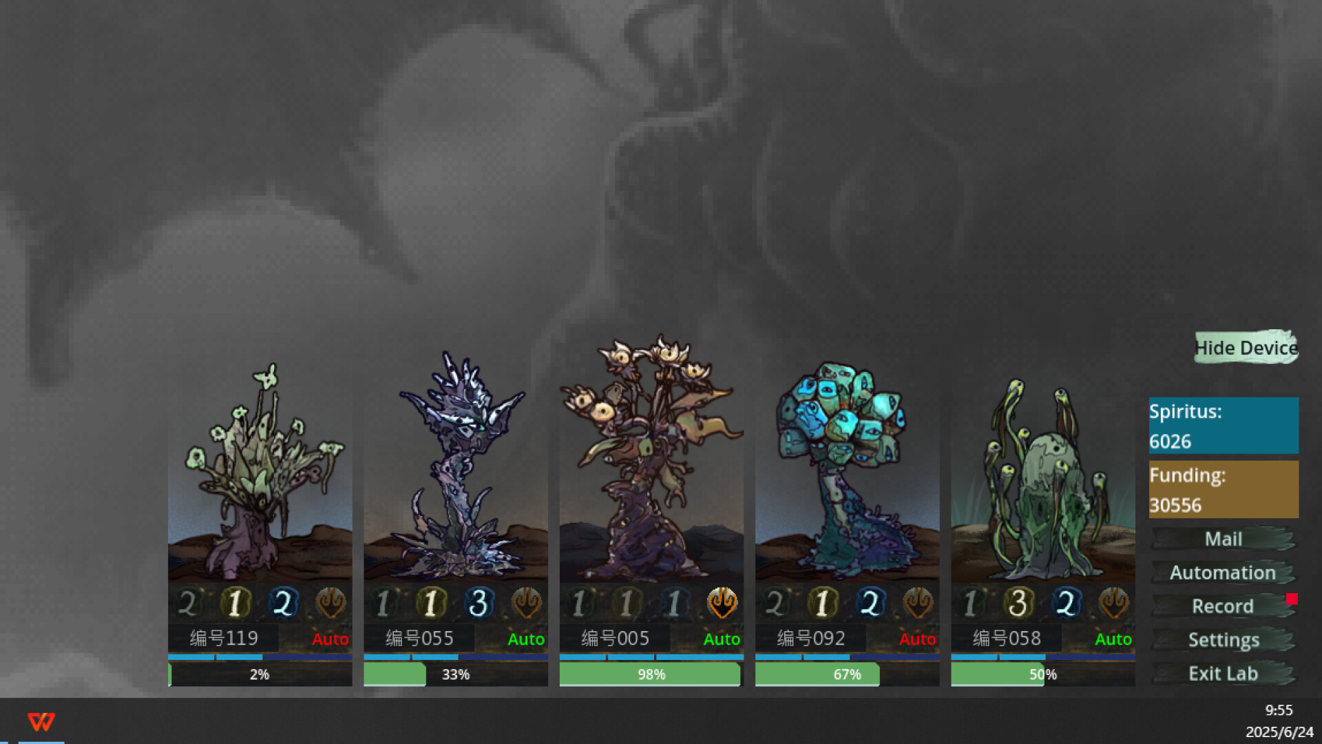 本草计划·桌面实验室/Herba Project : Desktop Lab