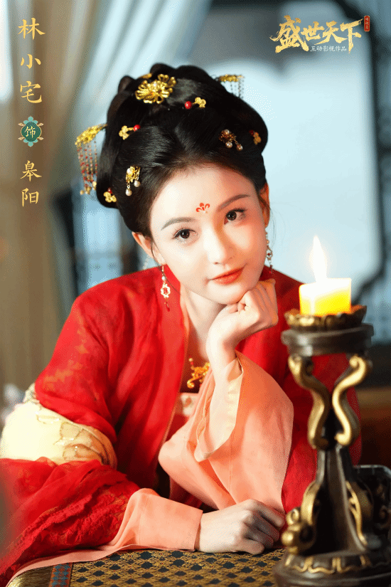 《隐形守护者》团队新作角色《盛世天下》美照分享：古装俊男靓女!