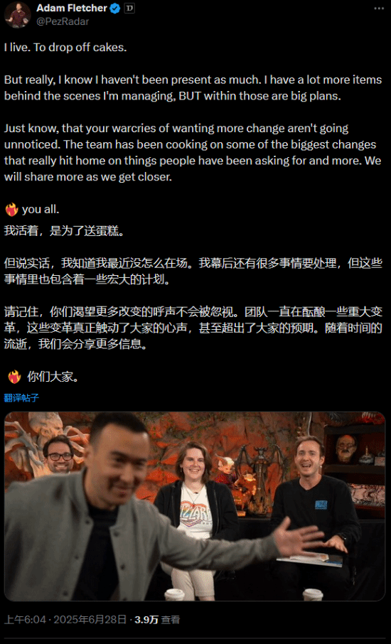 暴雪：正在计划优化《暗黑4》Boss的无敌阶段
