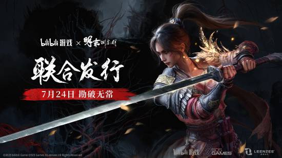 《明末：渊虚之羽》倒计时15天发售！英姿飒爽女主身着黑羽套装！