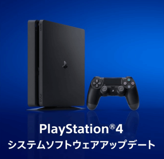 还在更新！PS4时隔三个月发布新补丁:系统安全修复