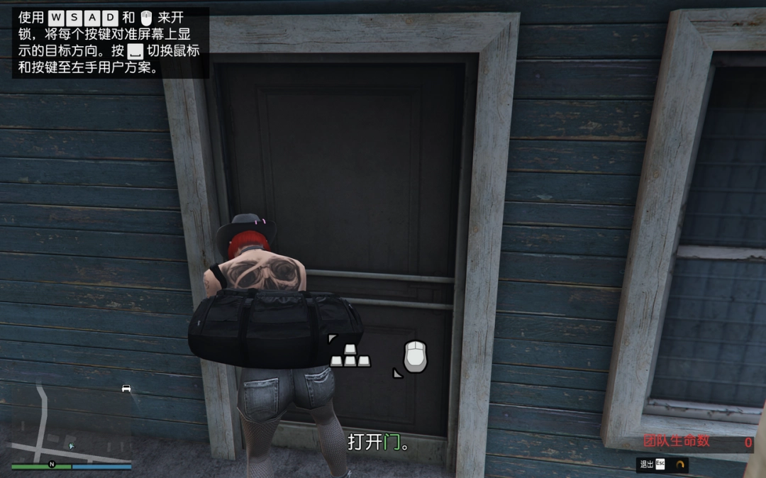 《GTAOL》费伯先生差事任务攻略分享