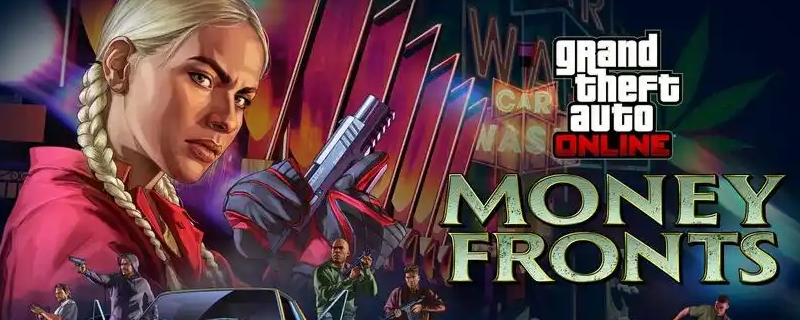 《GTAOL》生产资产运营攻略分享