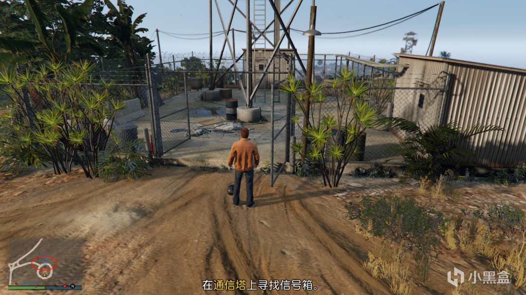 《GTAOL》佩里科夫岛前置任务技巧分享