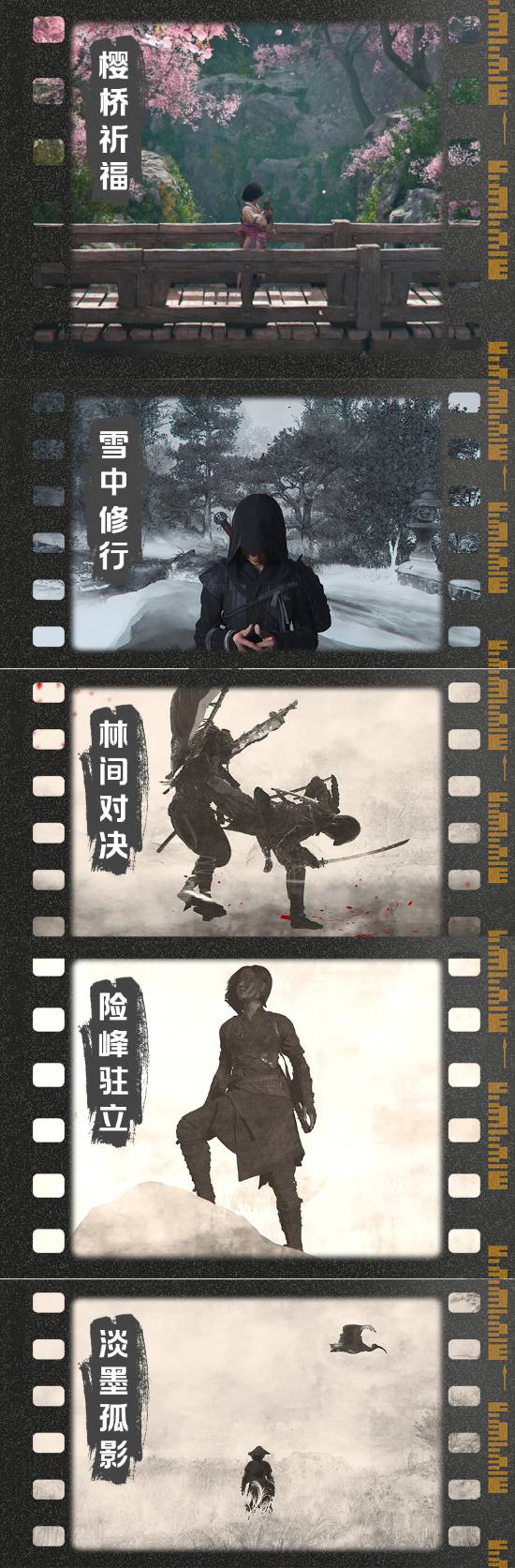 育碧分享《刺客信条：影》女主美照：伊贺忍者优雅无需多言！