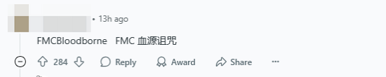 FS社神秘新作大讨论！外网最热议的你绝对想不到！
