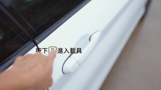 《完蛋！》制片人新作《有这么一个家伙》曝光！盘尼西林演唱推广曲
