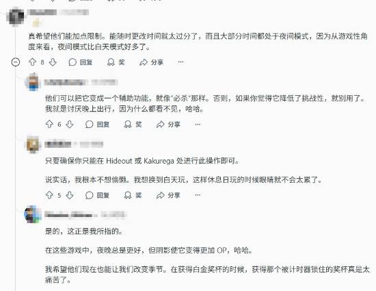 《刺客信条：影》更新计划获玩家称赞：愿意下载重新玩！