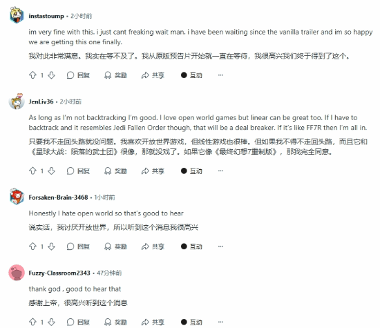 老外期待《失落之魂》发售!盛赞“线性流程”