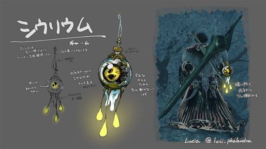 MH荒野设计赛八强出炉！魔法少女盾斧、黑洞大锤
