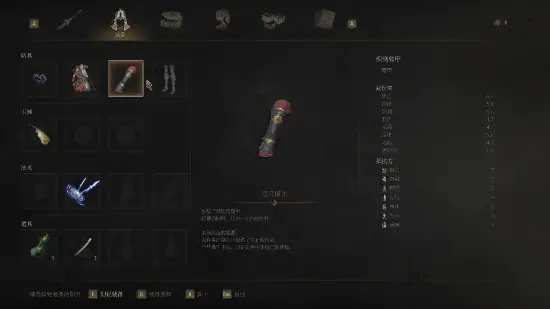 《明末：渊虚之羽》兔女郎mod来了！