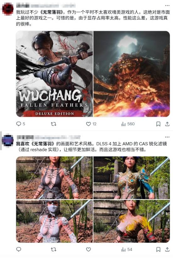 《明末：渊虚之羽》获外网玩家称赞：大爱美术风格 游戏相当不错