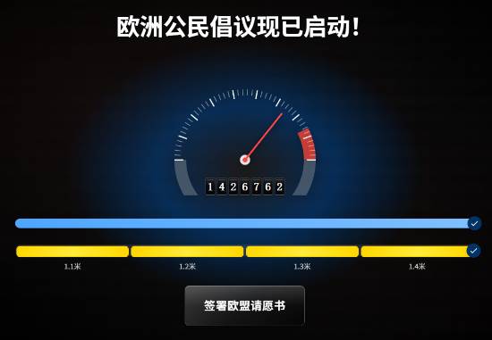 《我的世界》创始人力挺“停止扼杀游戏”:曾言买非拥有 那盗版也非偷