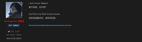 玩家担忧《上古卷轴》敏感网站被封：这可怎么办？