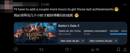 发行总监透露《博德之门3》游玩时长中位数：高达62小时55分！