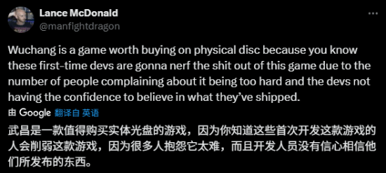 知名魂学家大赞《明末渊虚之羽》：《只狼影逝二度》和《血源诅咒》生出的混血孩子