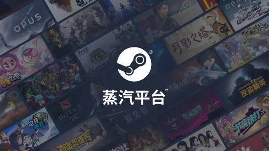 Games Industry为外国游戏进入中国市场提建议：上海或是破局之机