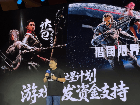 韩媒参加\”中国之星计划\”活动活动感叹：韩国游戏行业要向中国学习