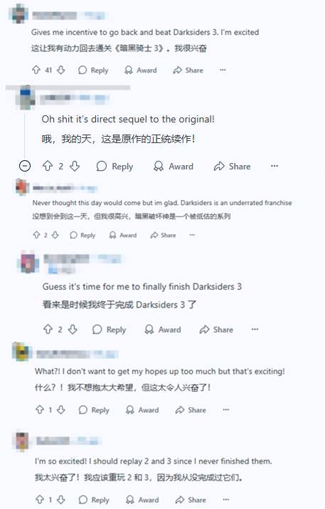 《暗黑血统4》突然公布让玩家狂喜：真就没料到啊！