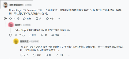 曝任天堂直面会原定还有多款游戏亮相：厂商决策变化太快