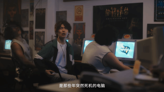 《暗黑破坏神2》重制版8月27日登录国服！预购有好礼