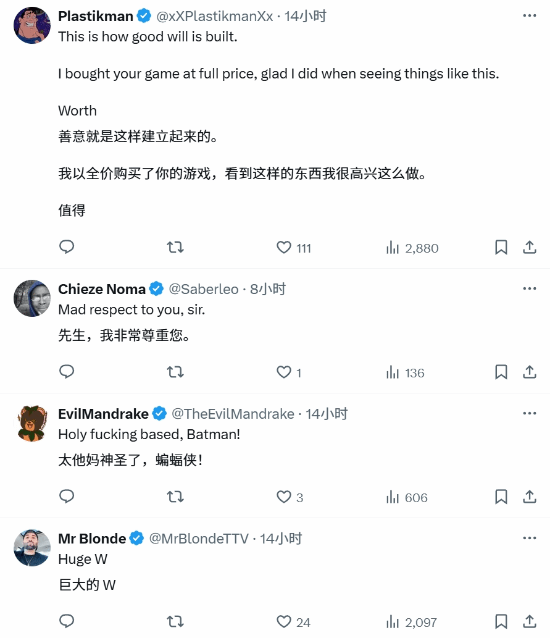 《堕落之主》宣布数字版降价 玩家盛赞\”以玩家为本\”